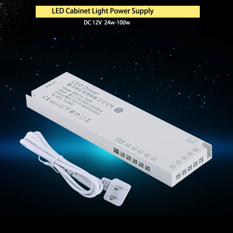 LED Cabinet Light Strip Light Transformer DC 12V 24V Lighting Power Supply DuPont Port Driver  24W 36W 60W 100W 150W