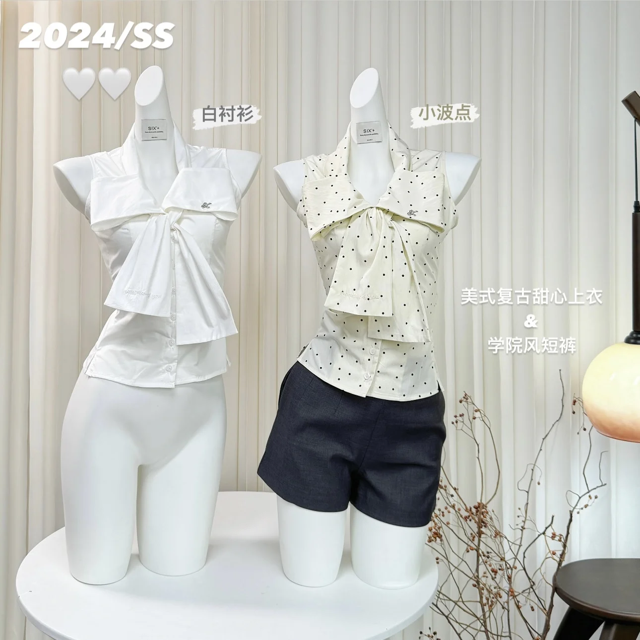 Women Shorts Sets Suit Vintage Off Shoulder Bow Shirt and Mini Shorts Pants Elegant Y2k Two Piece Suit 2000s Clothes Summer 2024