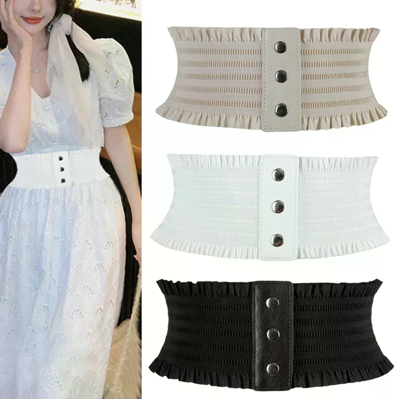 New Simple Design Women's Elastic Wide Waistband Hemline Decoration Cummerbund Ladies Overcoat Belt For Women