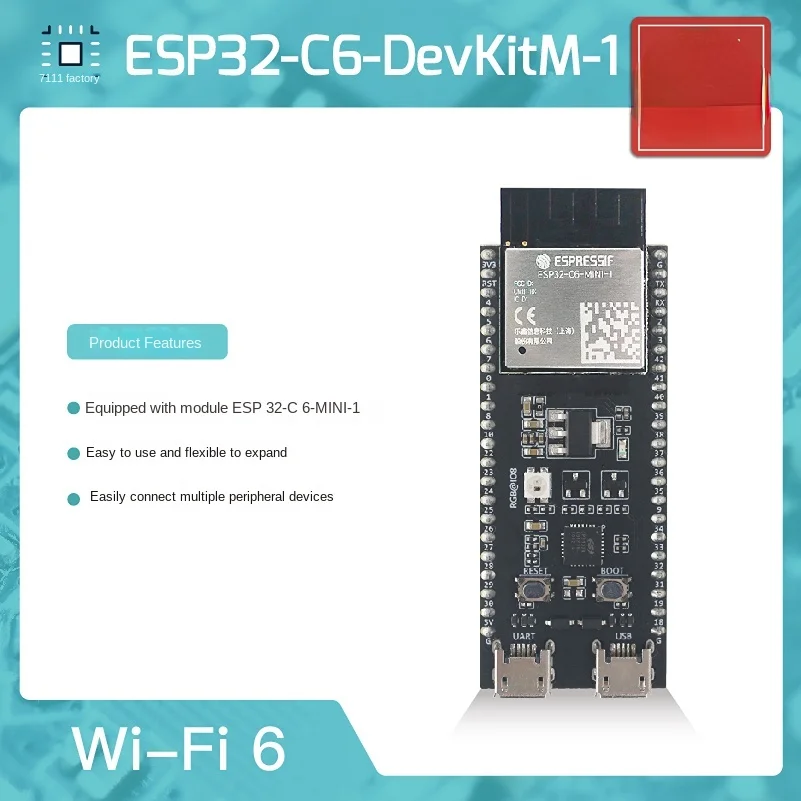 ESP32-C6-DevKitM-1 Wi-Fi 6(not ADC Calibrated)