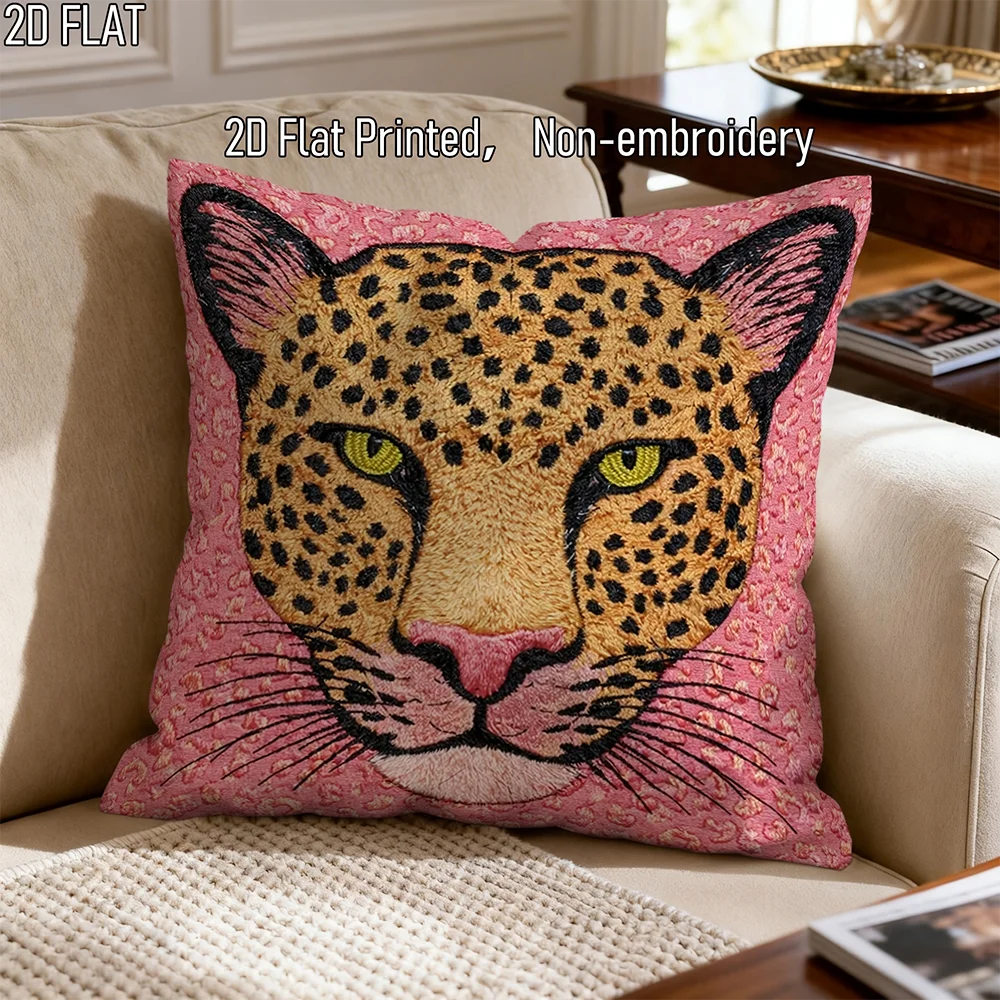 1pc Pink Leopard Print Square Throw Pillow Case Decorative Cushion Cover for Sofa Bedroom Living Room