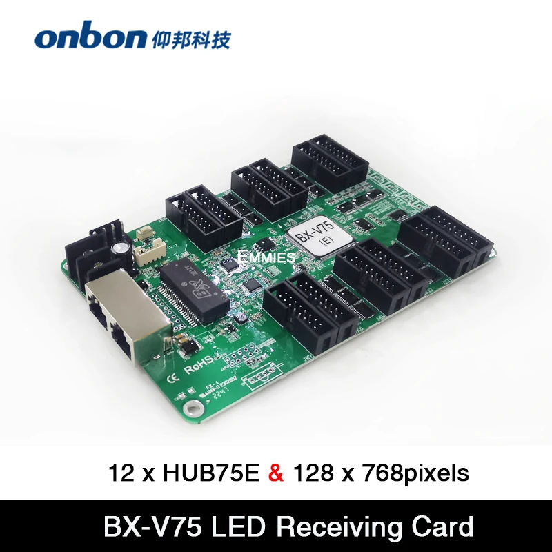 

Onbon BX-V75 Receiving Card RGB Full Color LED Display with 12*HUB75 Port work with OVP-V4,OVP-V8,BX-L1A Send Card