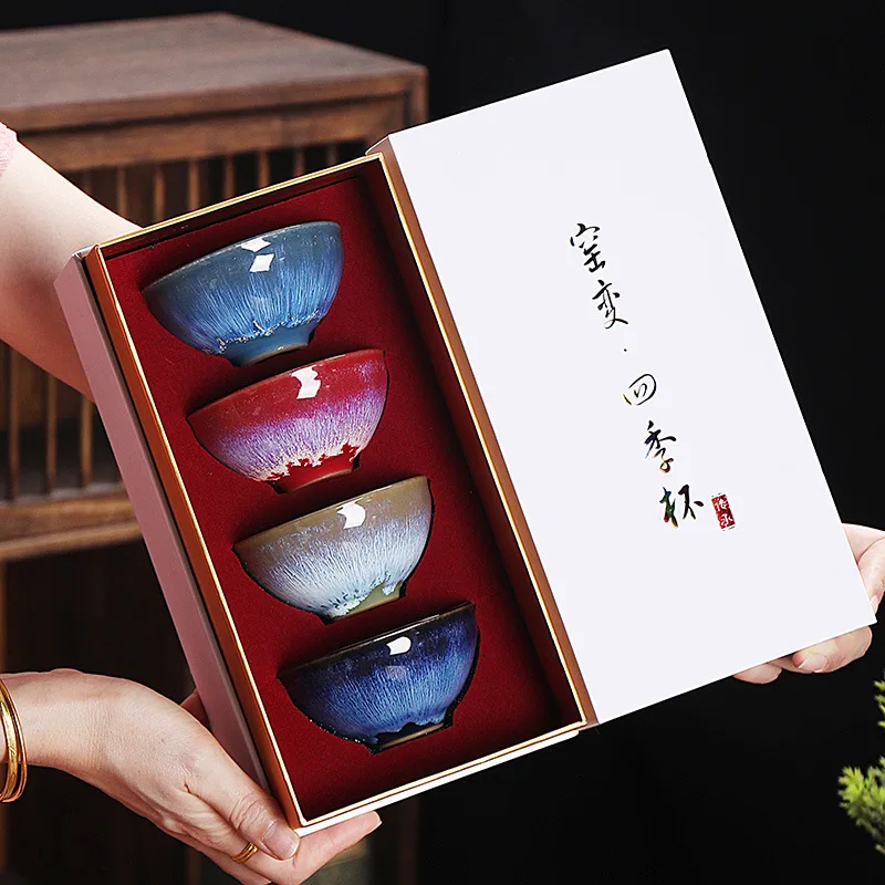 

Kiln Transformed Into Four Seasons Cup Tea Cup Tea Kung Fu Tea Set Household Ceramic Tea Cup Tea Bowl Souvenir Gift Box