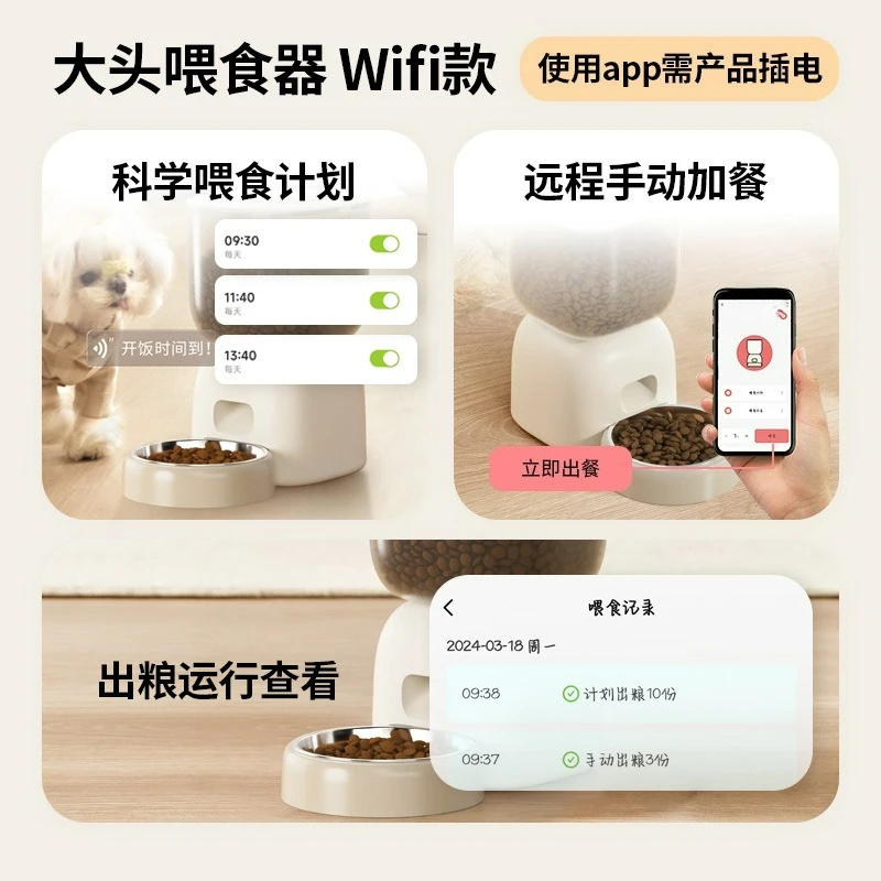 Набор версии автоматического дозатора воды для кормления домашних животных, оптовая продажа, удобное хранение, небольшая упаковка, набор для кормления кошек и собак