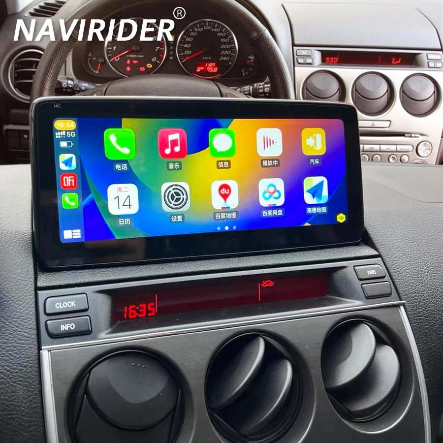

Автомобильное радио Navirider для Mazda 6, GPS-навигация, стерео, аудио, видео, аксессуары, Android 14, Wi-Fi Carplay DSP, 2 din, видеоплеер