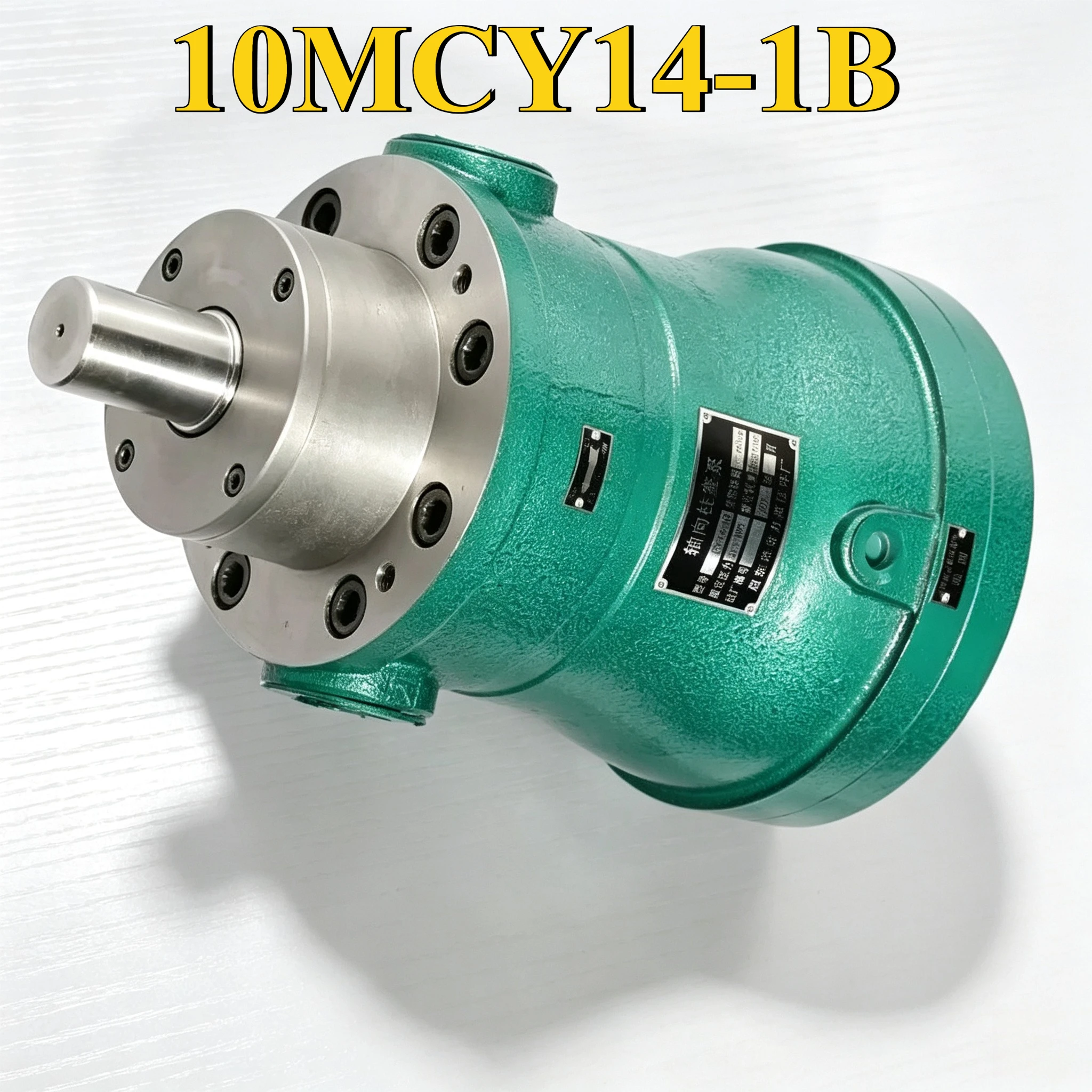 10MCY14 Hydraulic Pump 10MCY14-1B Bending Machine Piston Pump