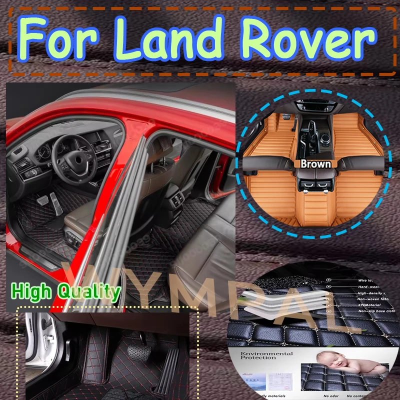 

Luxury Car Floor Mats For Land Rover Range Rover Evoque 2015 2014 2013 2012 SUV (4 doors) Auto Carpets Leather Parts Accessories