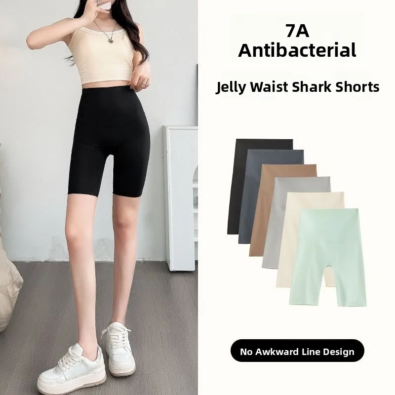 ハイウエストヨガパンツ 夏用 五分丈 レディース サイクリングパンツ お腹引き締め ヒップアップ スリム スポーツウェア