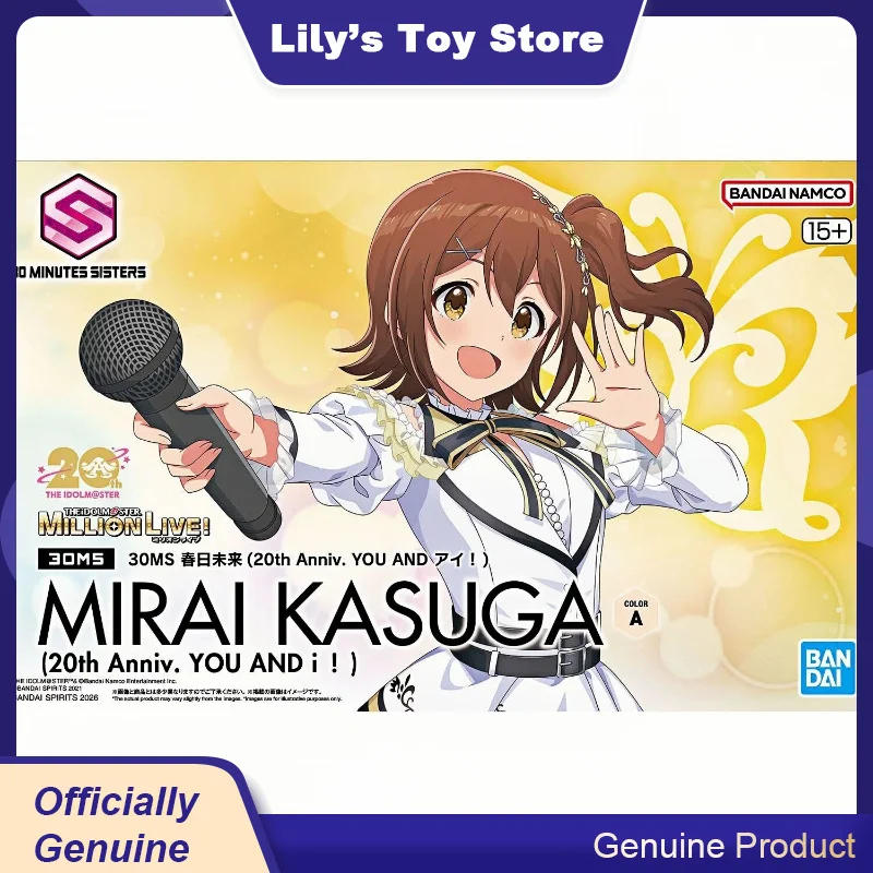 

Bandai Genuine 30ms Mirai Kasuga (20th Anniv. You And) The Idolm Ster Anime Action Figure Assembly Model Toys Desk Ornament Gift