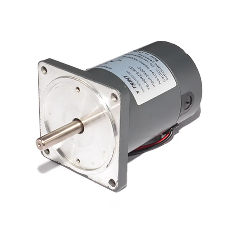 DC high-speed motor low-noise motor 12V24V forward and reverse adjustment pure copper coil 2000 rpm