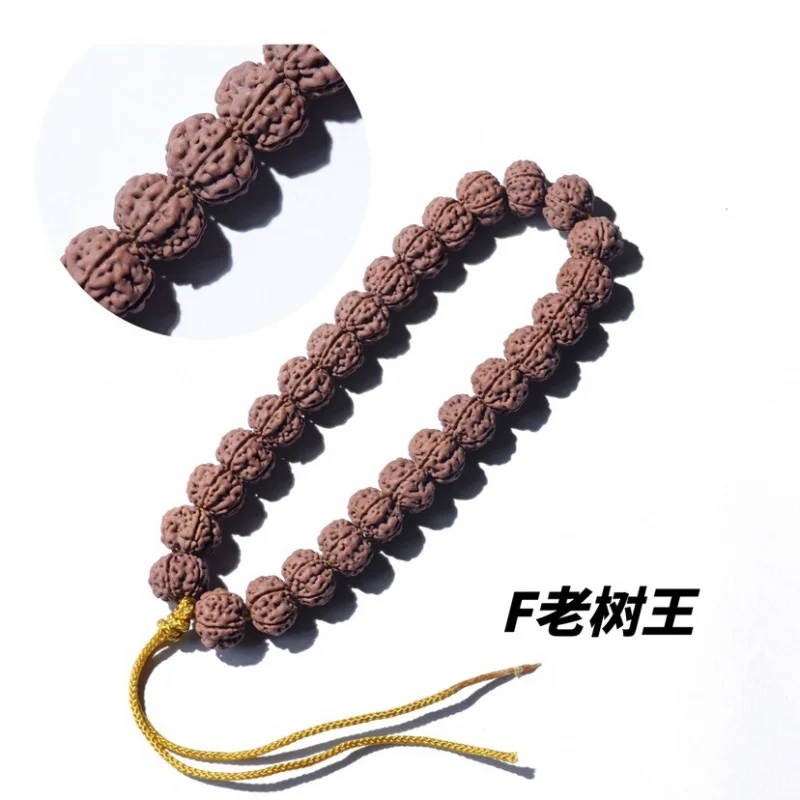 Single-loop bracelet with small Vajra beads, Flower , Old Tree King, Plum Blossom, flat,, fashionable and ver
