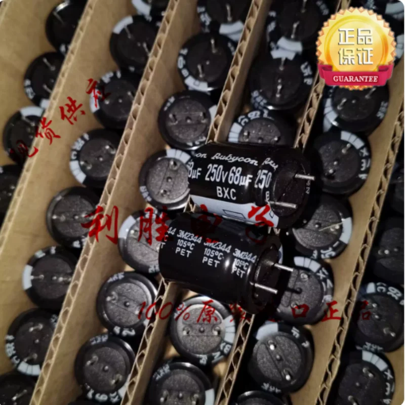 10PCS-100PCS 68UF 250V Japanese Ruby Capacitor 250V68UF 16 * 20 BXC High Frequency Low Resistance