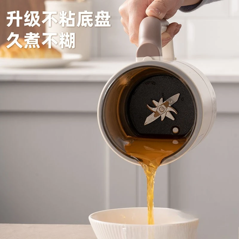 110 V Multifunktions-Mini-Wandbrecher mit intelligenter Reservierung, filterfrei, Entsaften, Sojamilch, Kochen