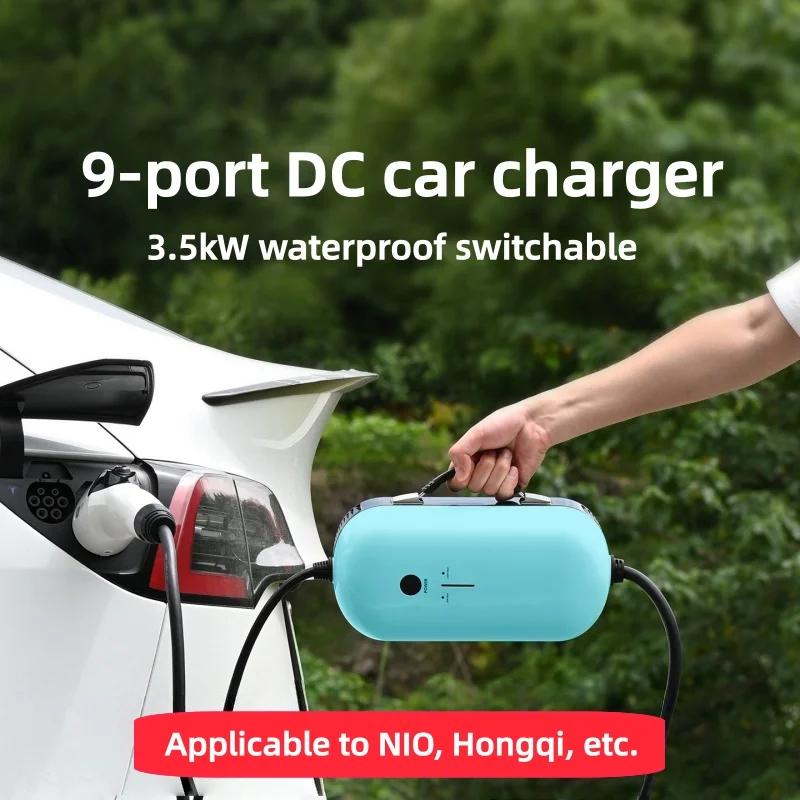 DC Charging Station 3.5kw Vehicle-mounted Charging Unit with Nine-hole Portable AC-to-DC Converter with Waterproof Protection