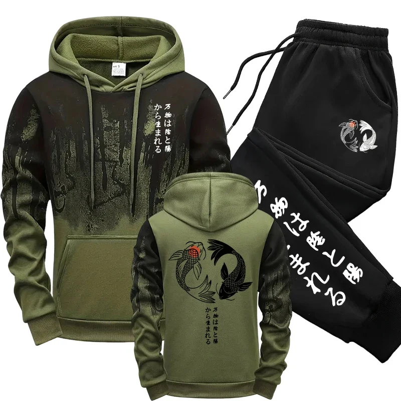 Conjunto Deportivo de Sudadera con Capucha y Pantalones Deportivos con Estampado Japonés para Hombre, Estilo Casual de Otoño Invierno, Estilo Harajuku