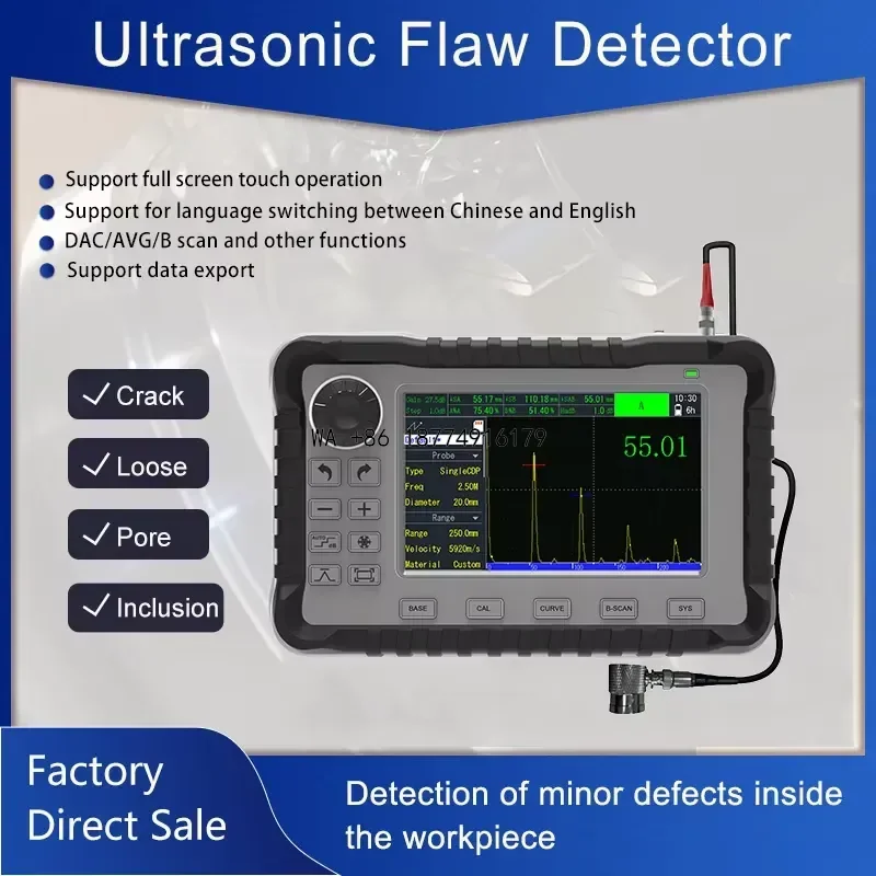 wmwmnu UF120 Digital Ultrasonic Flaw Detector NDT Industrial Ultrasonic Tester Portable Industrial Nondestructive Testing