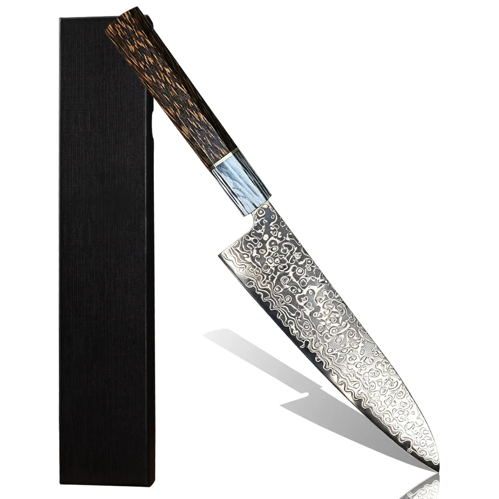 Professional Damascus Knife High-End Kitchen Knife Kitchen Chef Knife, Three-Deep Knife for Vegetables, Multi-Purpose Chef Knife
