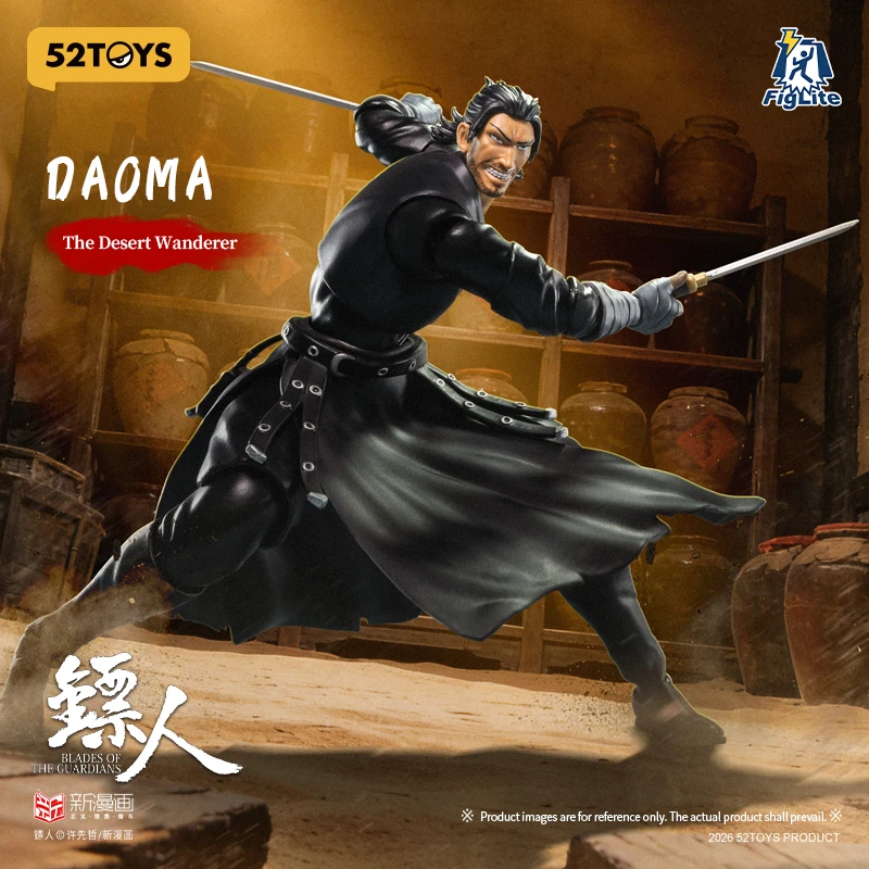

52TOYS FigLite Blades Of The Guardians Daoma 1/12 Scale Male Soldier Anime 6Inch Action Figure Doll Collection