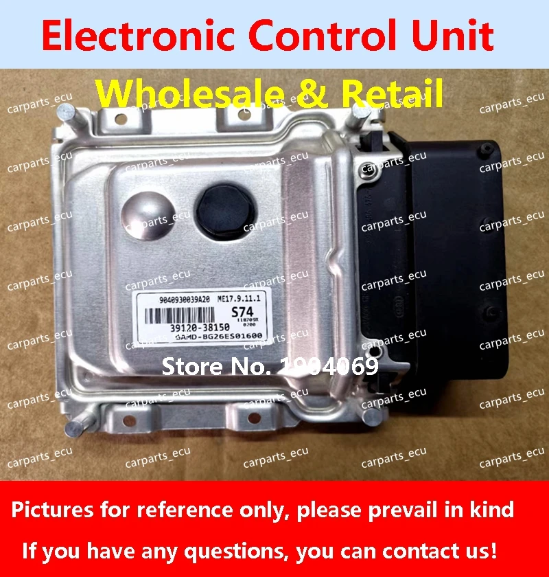 39117-2B114 G543 لشركة هيونداي كيا ريو سيراتو محرك السيارة مجلس الكمبيوتر ME17.9.11.1 39104-03430 M17B ECU 39120-38150 S74 #3