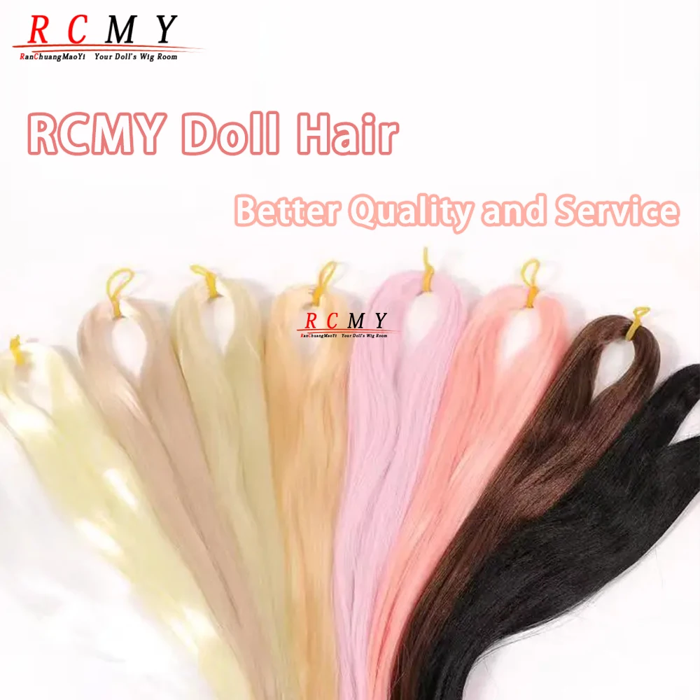 BJD SD Doll วิกผมสีขาวสีดำขนาด80ซม./40นิ้วทำจากผ้าขนแกะนมทำด้วยมือวัสดุปลูกผมสำหรับเด็กหญิงและเด็กชาย