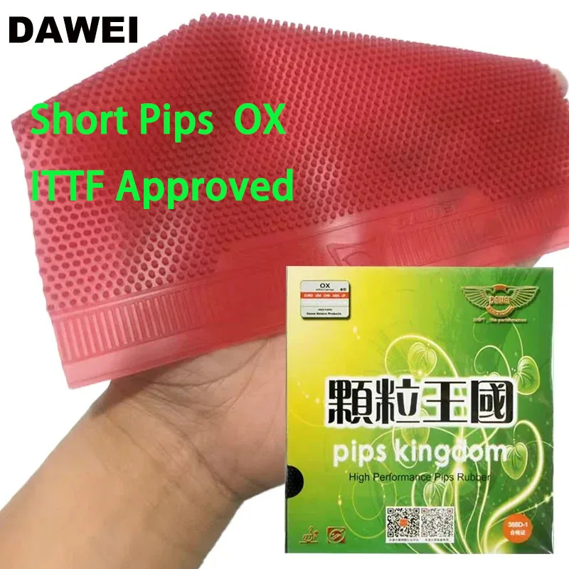 

Dawei 388C-1 Table Tennis Rubber Short Pips Offensive Racket Particle ITTF Approval OX Ping Pong Rug for Professional Athletes