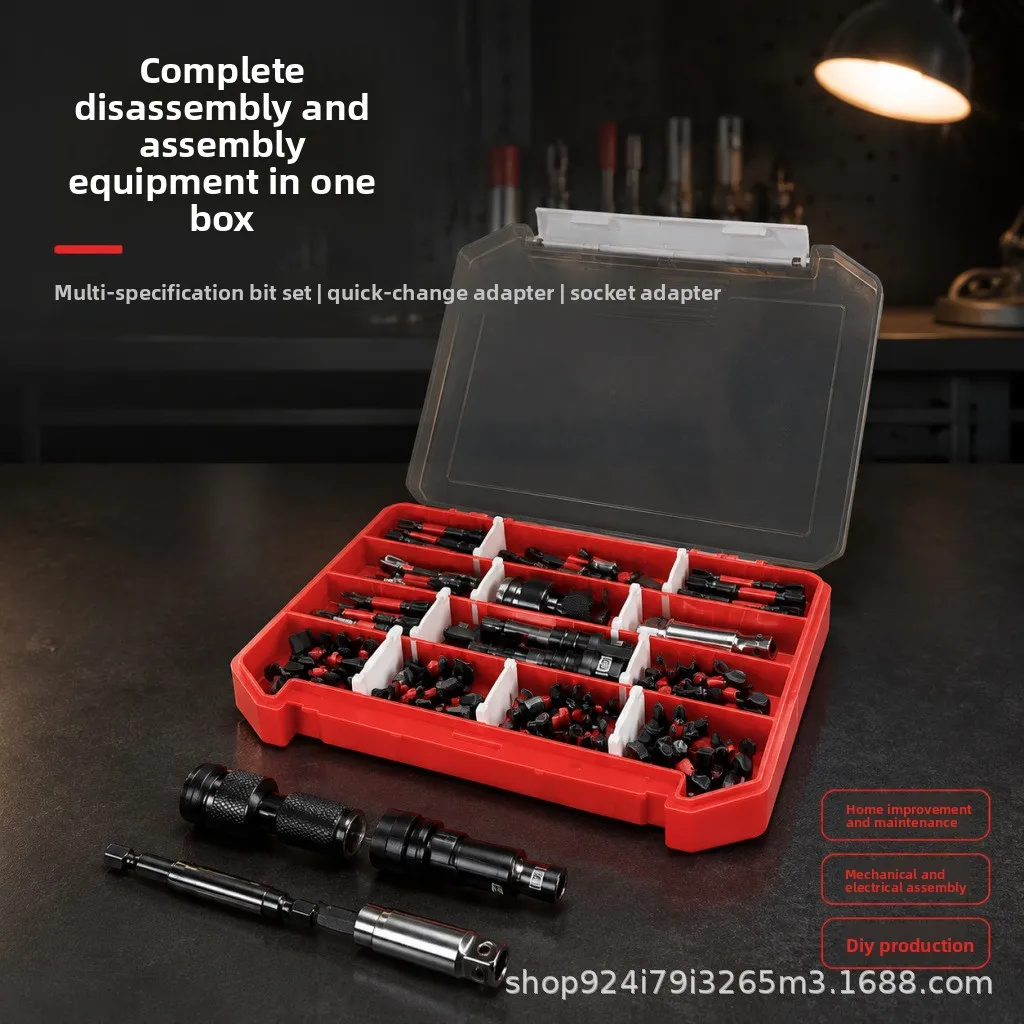 99-Piece Impact Screwdriver Bit Set, S2 Steel Hex Phillips Slotted Torx Black Coated Storage Case for Repair Outdoor Camping