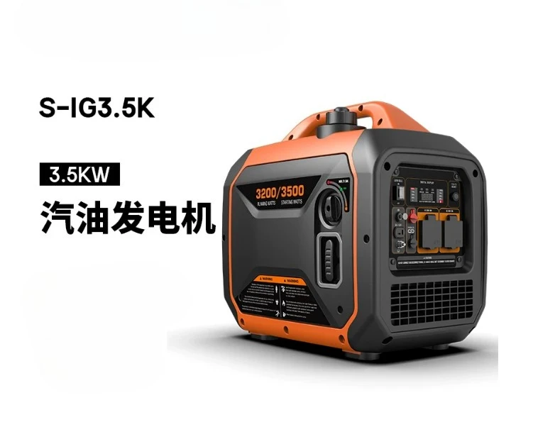 3600W Portable 220VInverter Generator Quiet Small for Home Camping Outdoor Street Vending