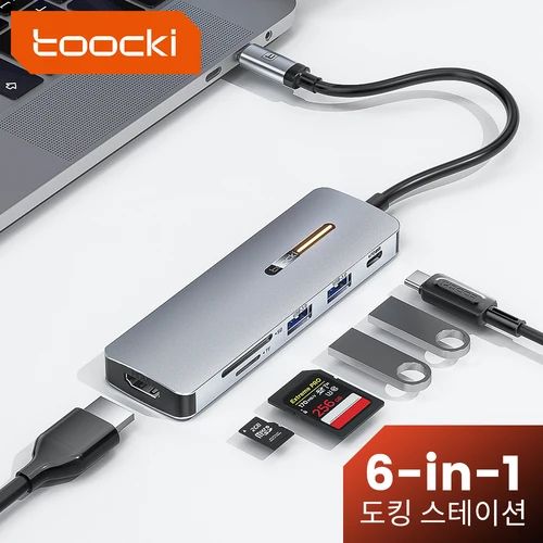 Toocki USB 허브, 4K HDMI 어댑터, USB C-5Gbps, USB3.0/ SD/TF C 독, 맥북 아이패드 프로 USB-C C타입 3.0 분배기 