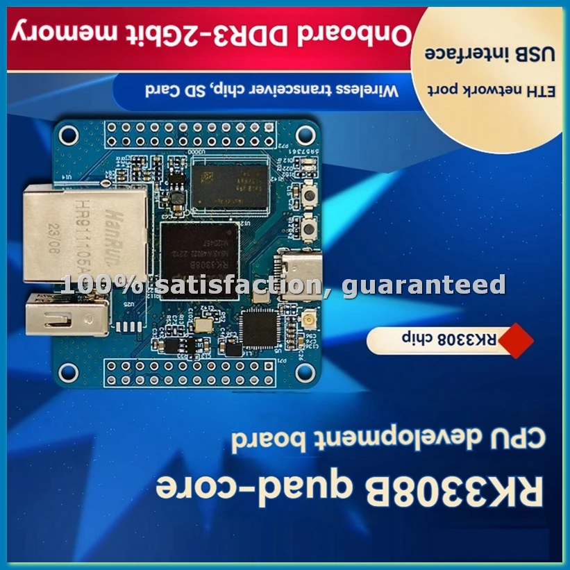 RK3308B CPU Development Board Quad-Core ARM -A35CPU Onboard DDR3-2Gbit Supports WIFI ETH IoT Development Board-A09I