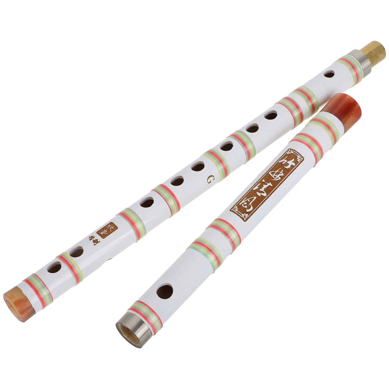 Two-Section G Tuned Bitter Bamboo Flute Beginner Professional Chinese Traditional Music Instrument Smooth Surface Copper