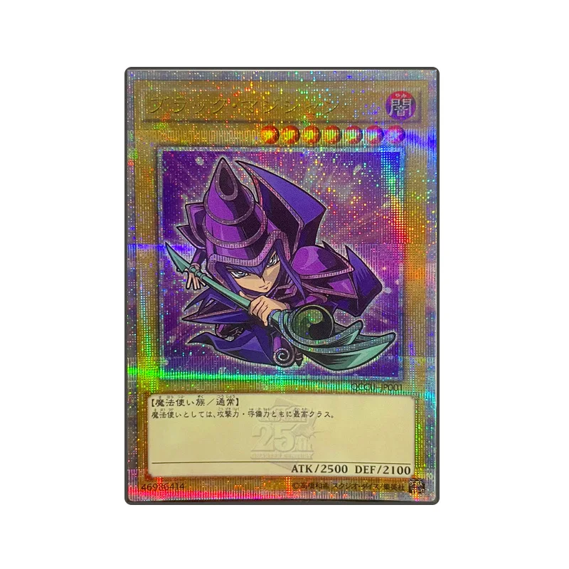 

Yu-Gi-Oh! Diy Homemade Card Anime Characters Dark Magician the Dragon Knight Collection Card Christmas Birthday Gift