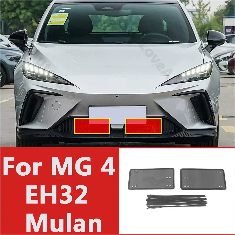 

For MG 4 MG4 EH32 Mulan 2022 2023 Car Insect Screening Mesh Golden Steel Front Grille Insert Net Front Insect Screen Accessories