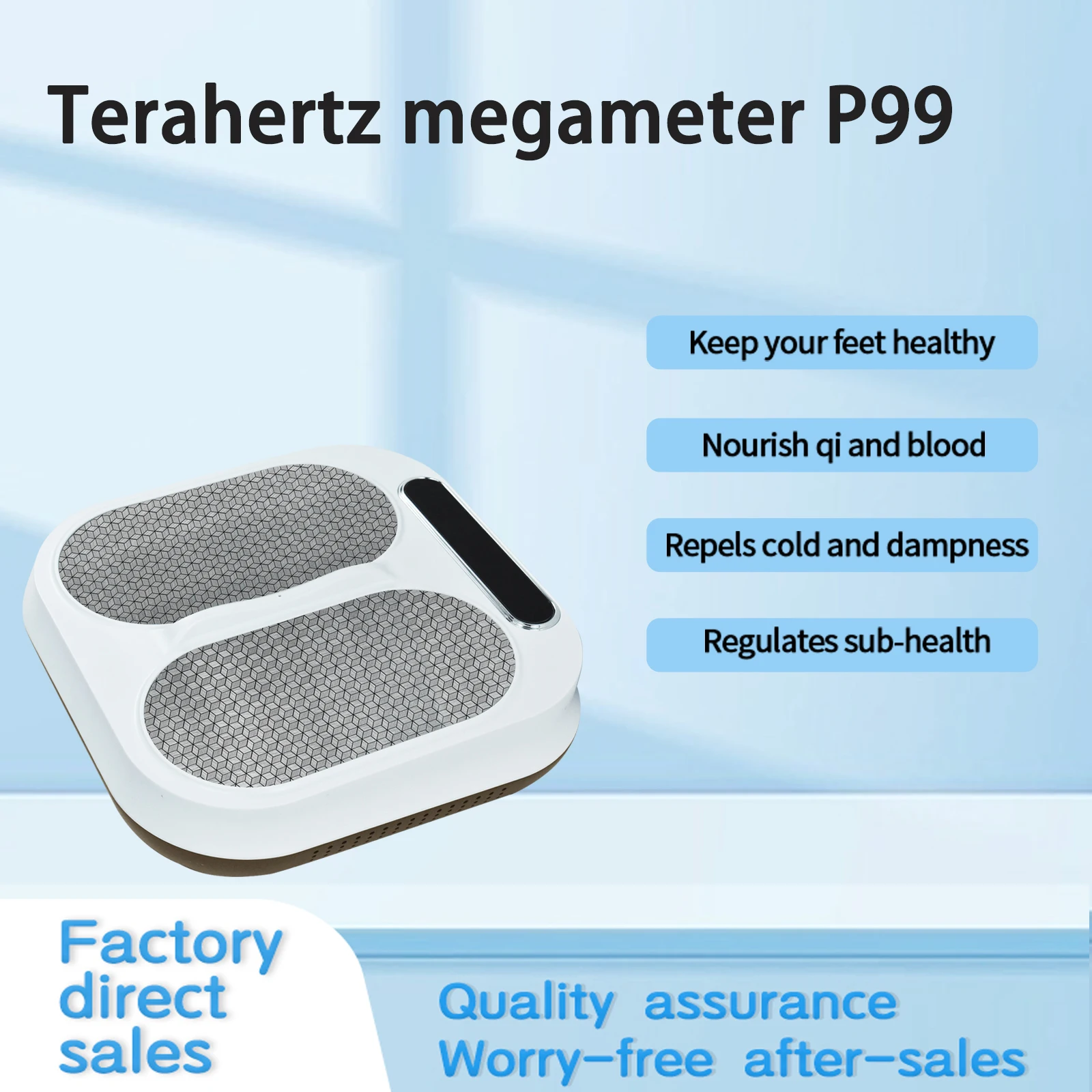 Portable P99 Electromagnetic Foot Massager Biological Pain Relief With Terahertz Therapy For Foot Health Application