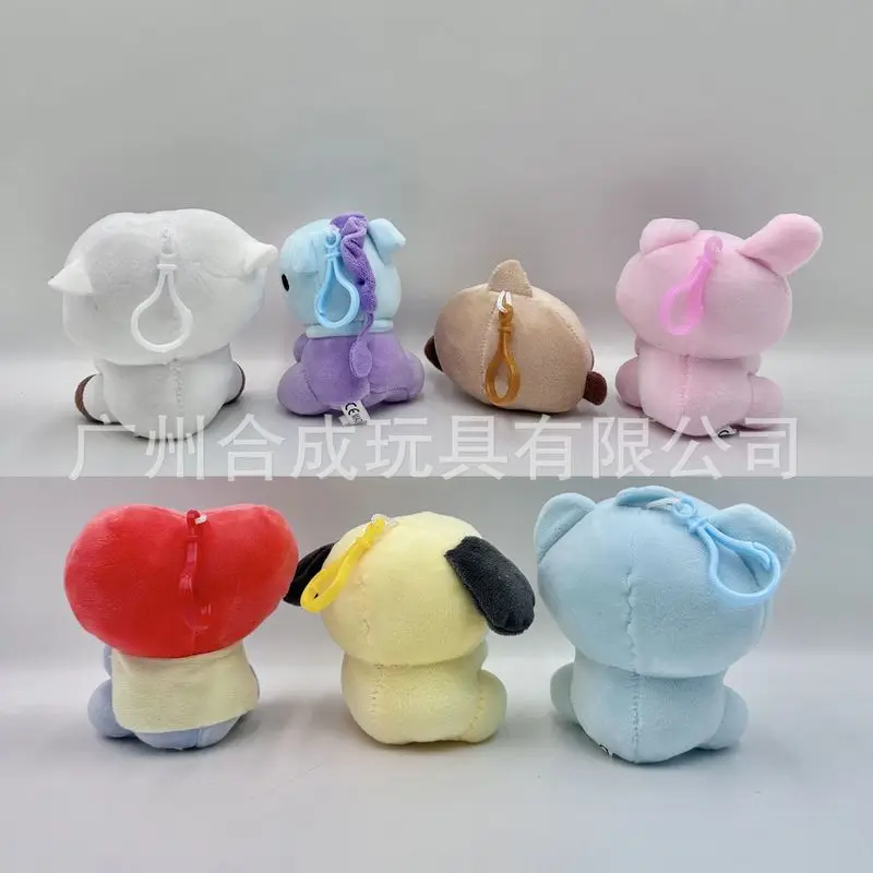 Popular japonés y coreano perro amarillo conejo rosa amor hipopótamo oveja blanca galleta Koala muñeco de peluche lindo colgante regalo