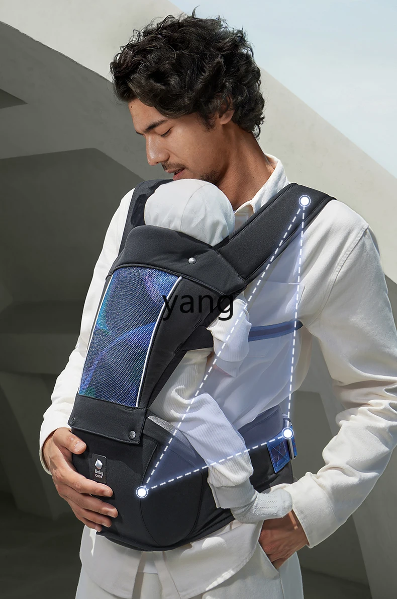 CX Baby Strap Nursing and Breastfeeding Pad Baby Lightweight Four Seasons Stool Dual-Use Outing Baby Holding Artifact