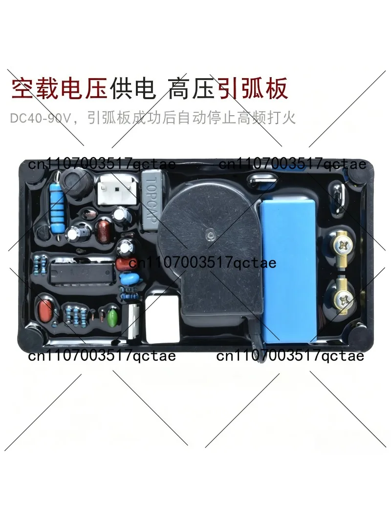 Welding Machine High Voltage Arc Ignition Plate No-load Voltage DC40V-90V Power Supply Inverter WS TIG