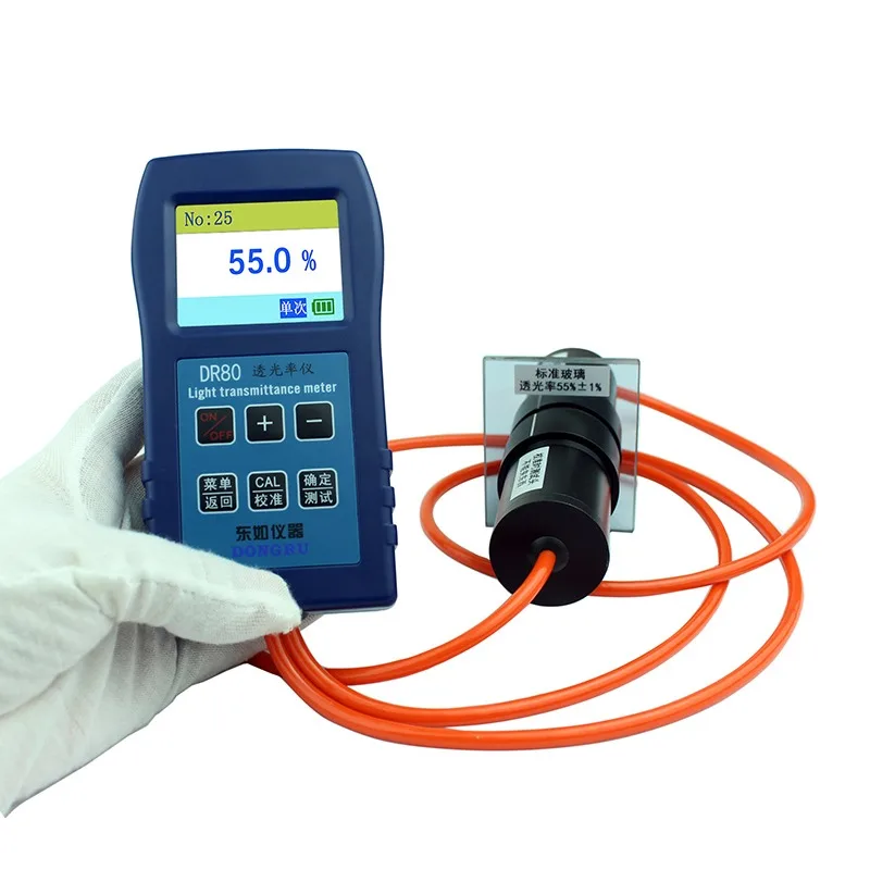 DR81 Solar Film Automotive Film Glass Translucent Transmittance Measuring Instrument