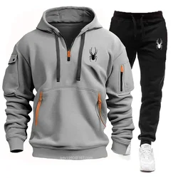 2024 Autumn and winter new men's leisure jogging fitness sports wear multi-pocket zipper hoodie + sweatpants 2-piece set