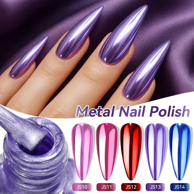 Lilycute 7ml esmalte metálico roxo ouro tira super brilhante metal glitter efeito sem necessidade de lâmpada cura verniz da arte do prego
