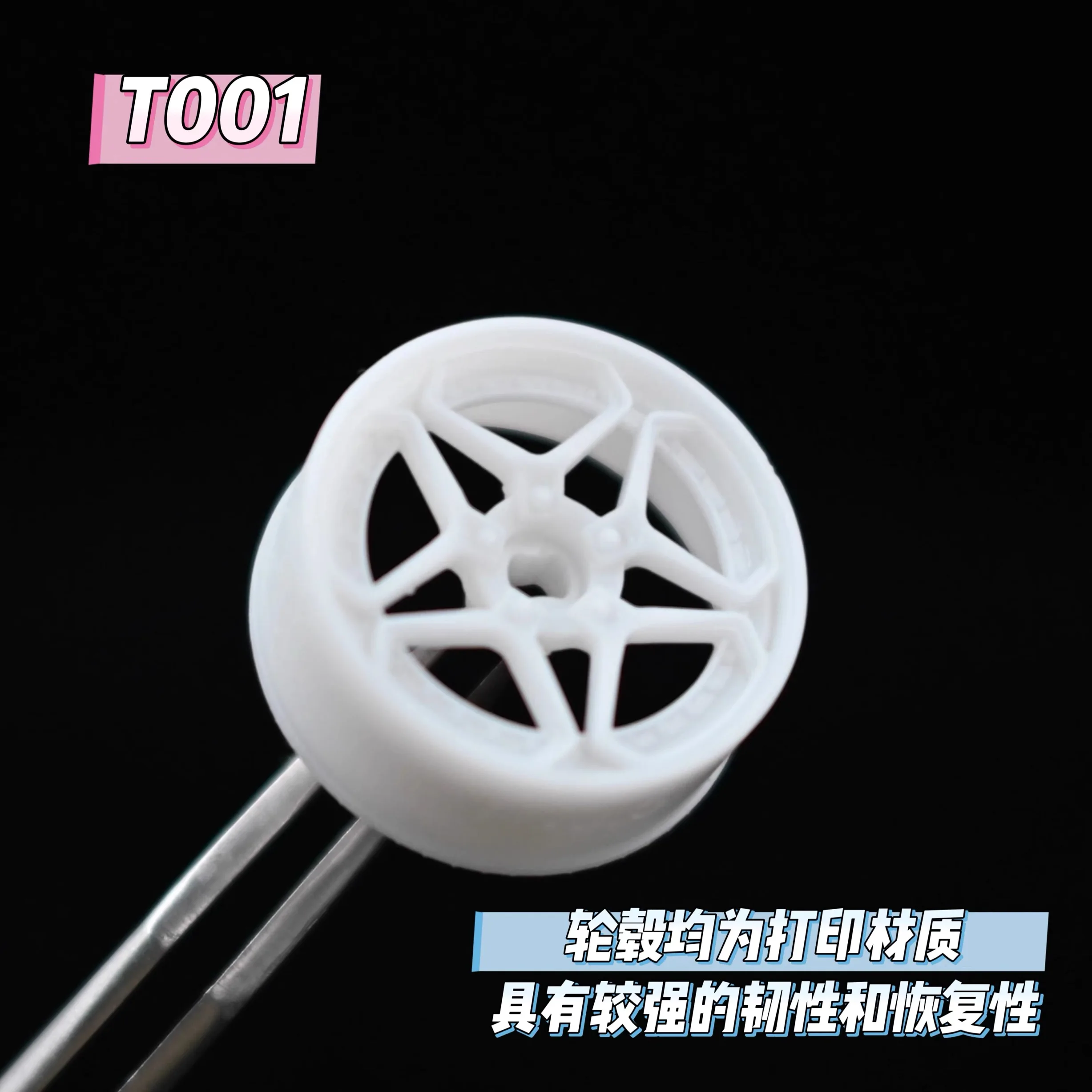22.5mm Diameter Unpainted plastics Wheel Hub For RC Car 1/28 1/24 DriftArt DA4 TG Racing MA racing EMA  DLR8 LSD  Wltoys  k969