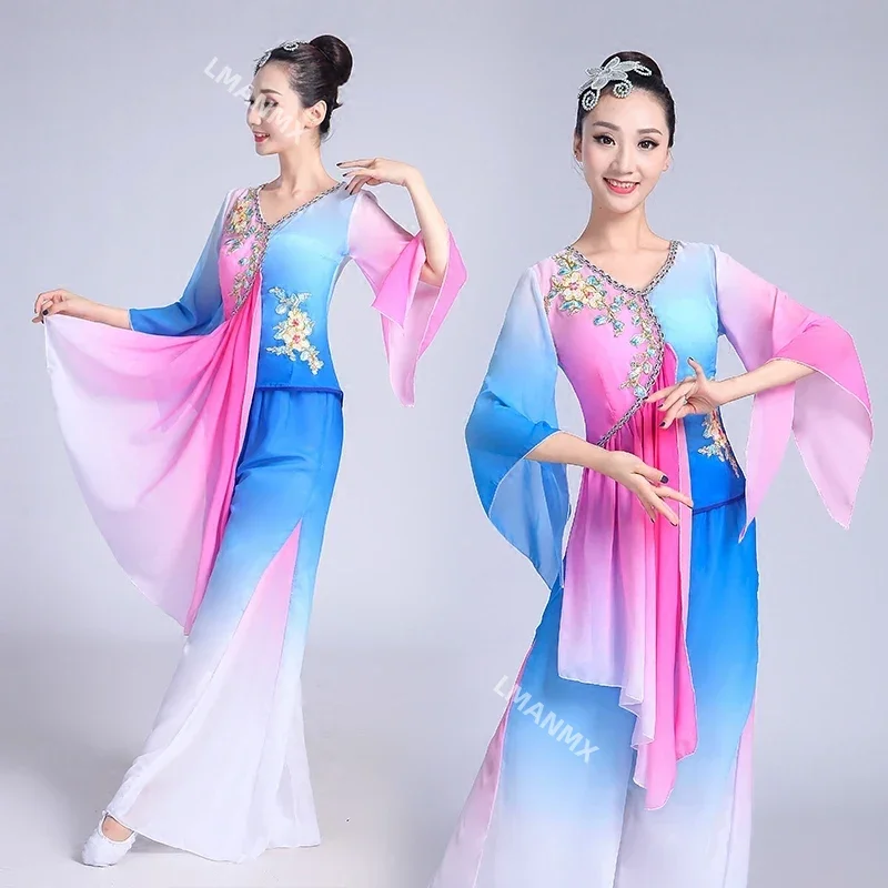 Hanfu เสื้อผ้าสไตล์ใหม่ชุดประจำชาติคลาสสิก Yangko ชุดชุดเชียร์ลีดเดอร์บนเวทีชุดเต้นรำ