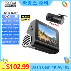 Global 70mai Dash Cam A810 Ultra HD 4K GPS integrato ADAS Registrazione automatica 150FOV Rilevazione movimento 70mai A810 Supporto DVR per auto Cam posteriore