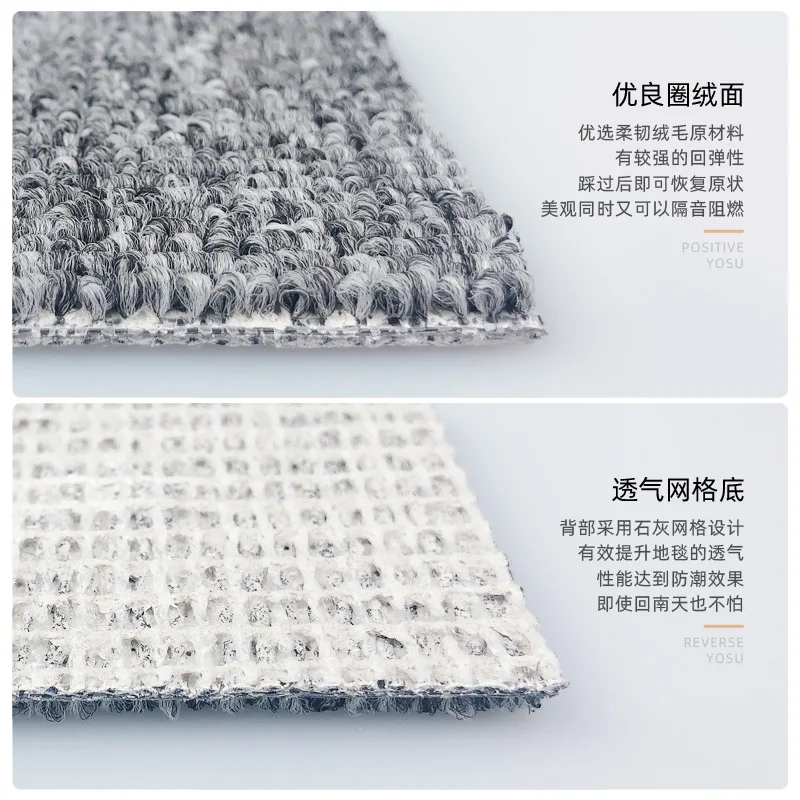 

Commercial, Dirt-resistant, Easy-to-care Large Area, Soundproof Billiard Hall, Photo Studio, Hotel Office