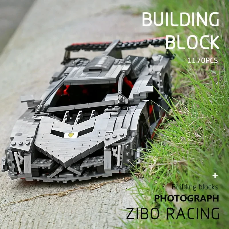 MOULD KING 13110 Electric Car Toys MOC-10574 Lambo Veneno Roadster Model 20091 Building Blocks Kids DIY Toys Gift