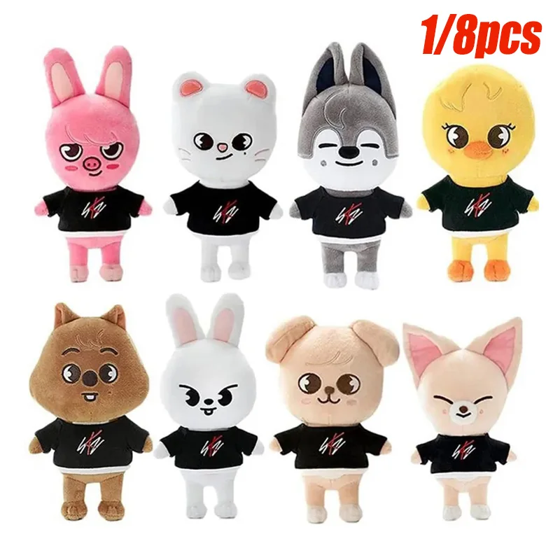 Peluche Skzoo, Muñeco de Peluche de Dibujos Animados StrayKids, Juguete para Niños y Fans, Regalo, Peluche Adorable, Peluches Pulpos