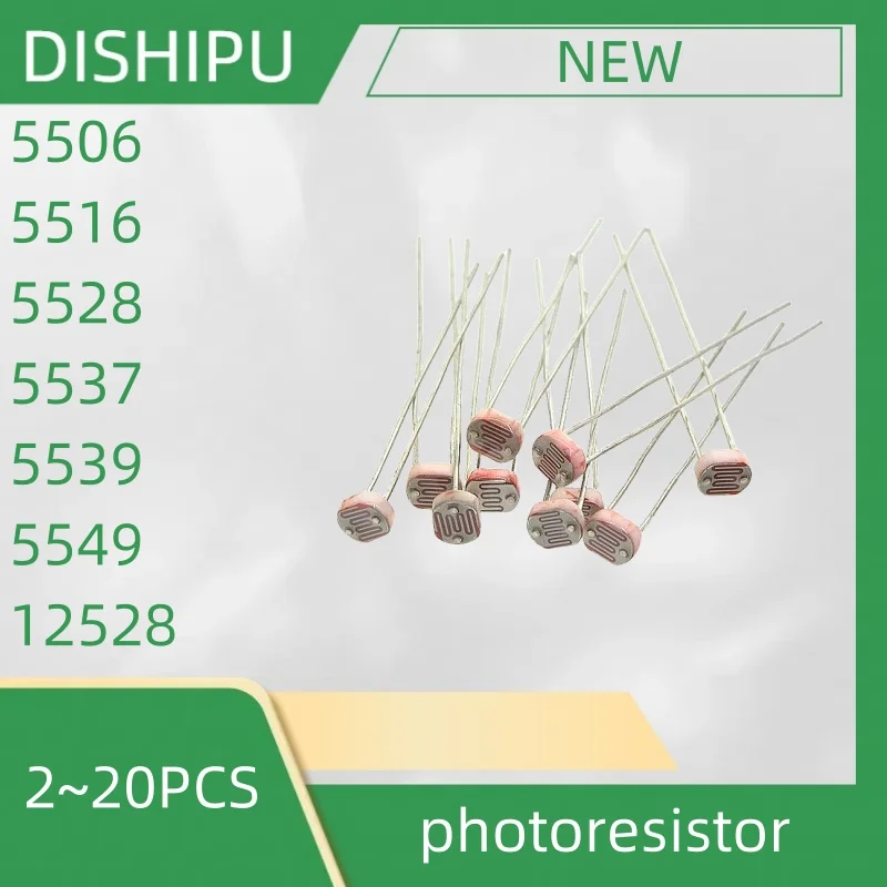 

2-20PCS photoresistor 5506 5516 5528 5537 5539 5549 12528 5mm 12mm