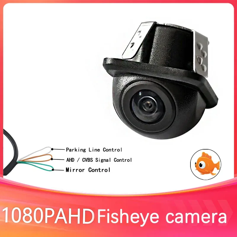 

Little straw hat Fisheye lens Wide angle car Forward and backward switching camera 720P AHD HD Night Vision Reverse camera