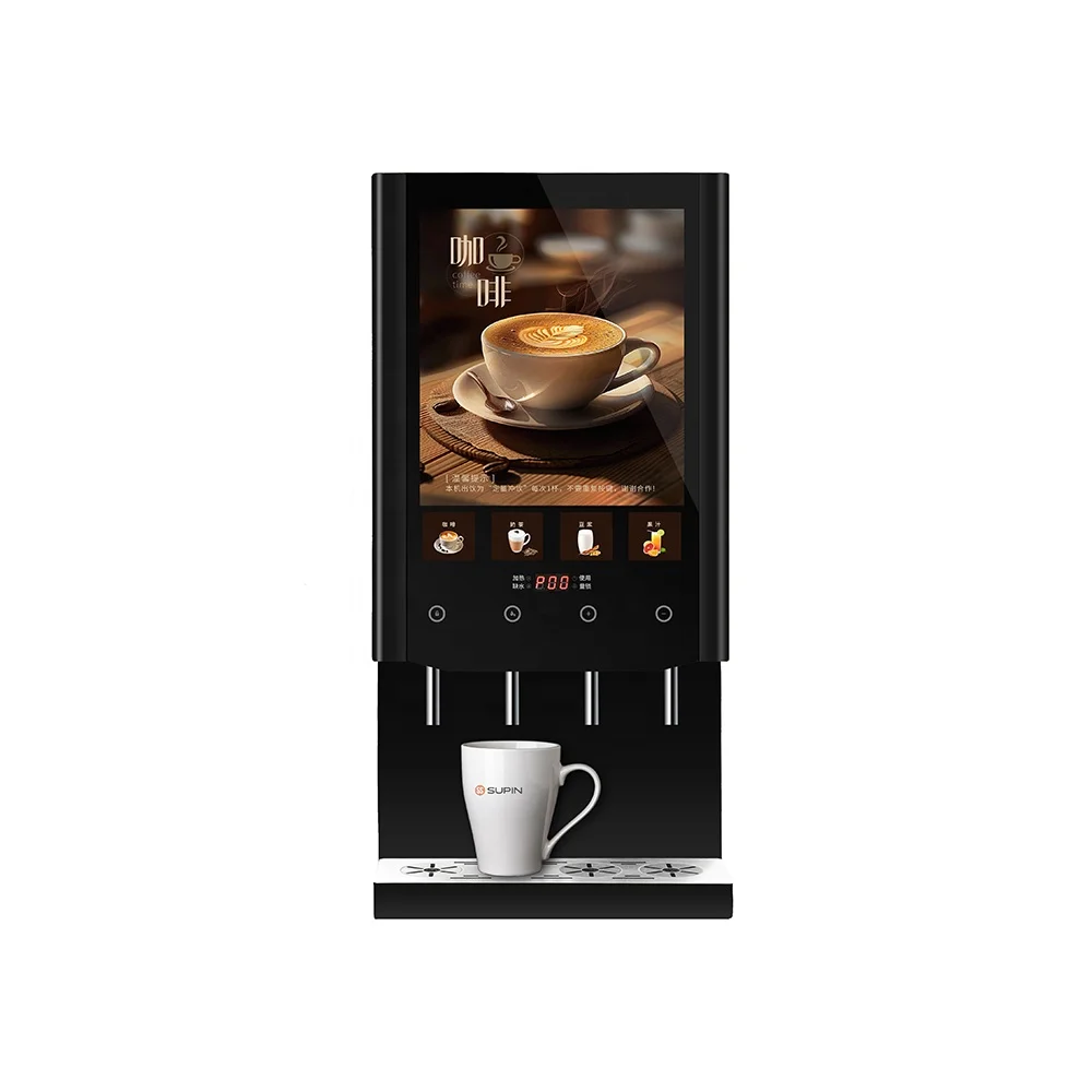40S Wholesale Fully Automatic Instant Coffee Vending Machine Touch Keys Hot Drinks Dispenser For Office Hotel Reception