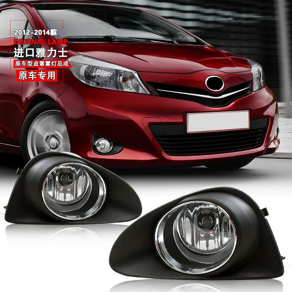 

July King Car Fog Lamp Assembly for Toyota Yaris L/Hatchback 2012 2013 2014, 4300K Halogen Blub + Frame + Harness + Switch