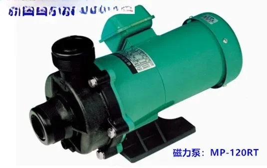 

Циркуляционный насос с магнитным приводом MP-55R/70R/100R/120R 220/380 В